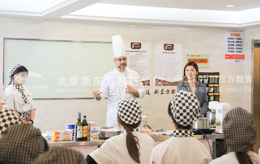 极品美女被操北京新东方烹饪学校-学生采访